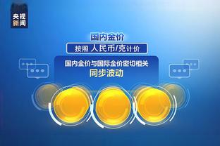 江南平台app下载苹果版安装